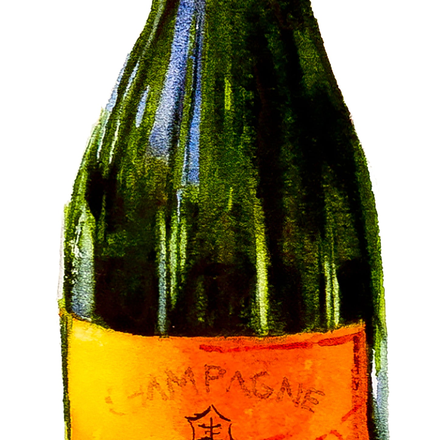 Joy Uncorked: Veuve Clicquot Champagne Bottle